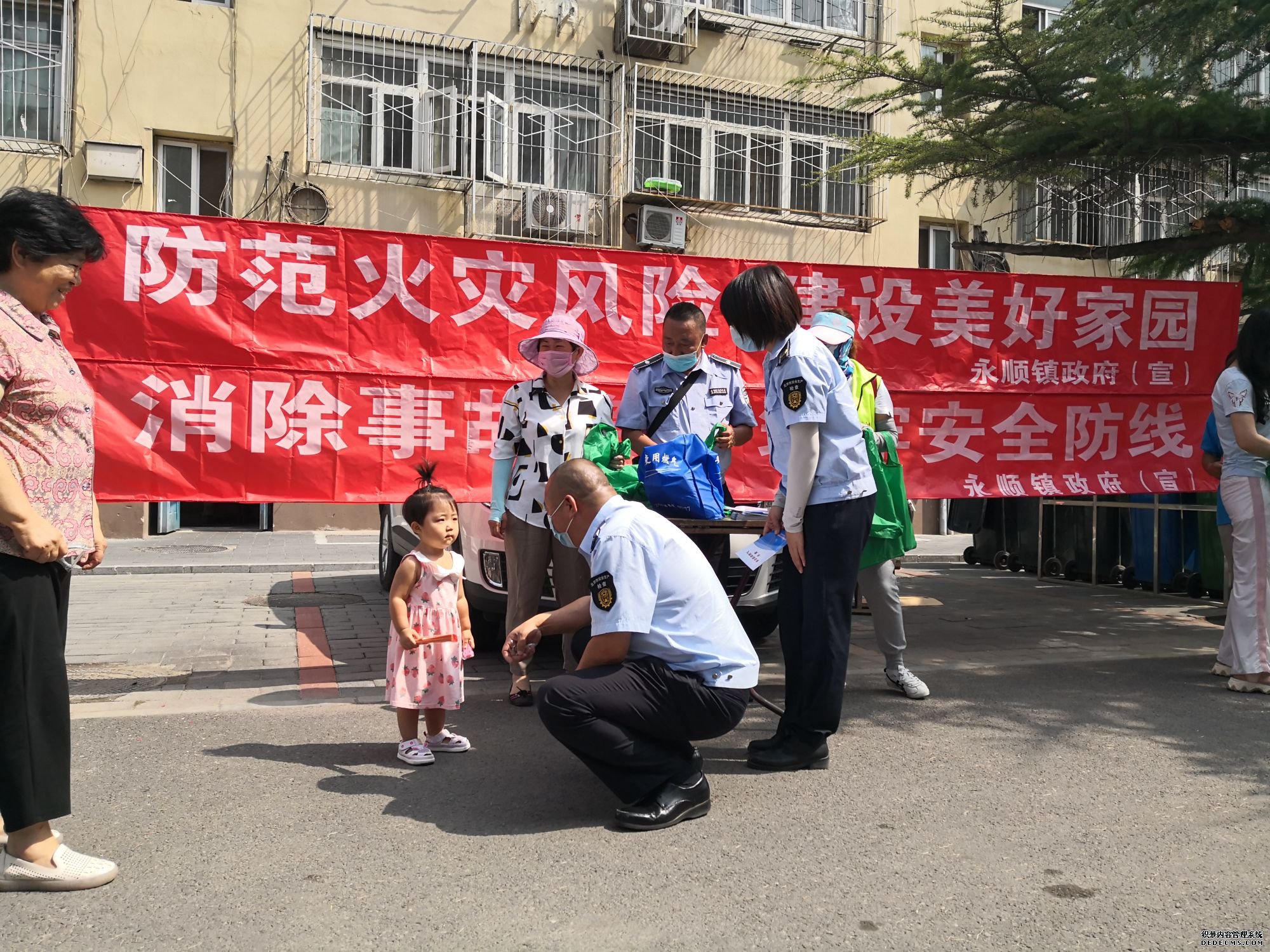 f5508f8c672c68b648a067468acd868