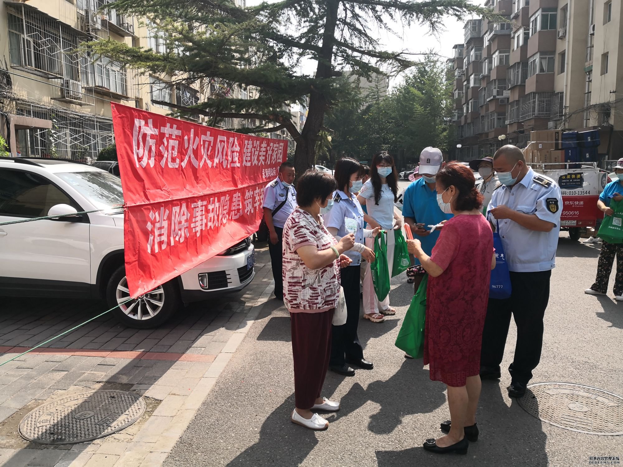 c5ccf8587b309c0be919b1305dc903b