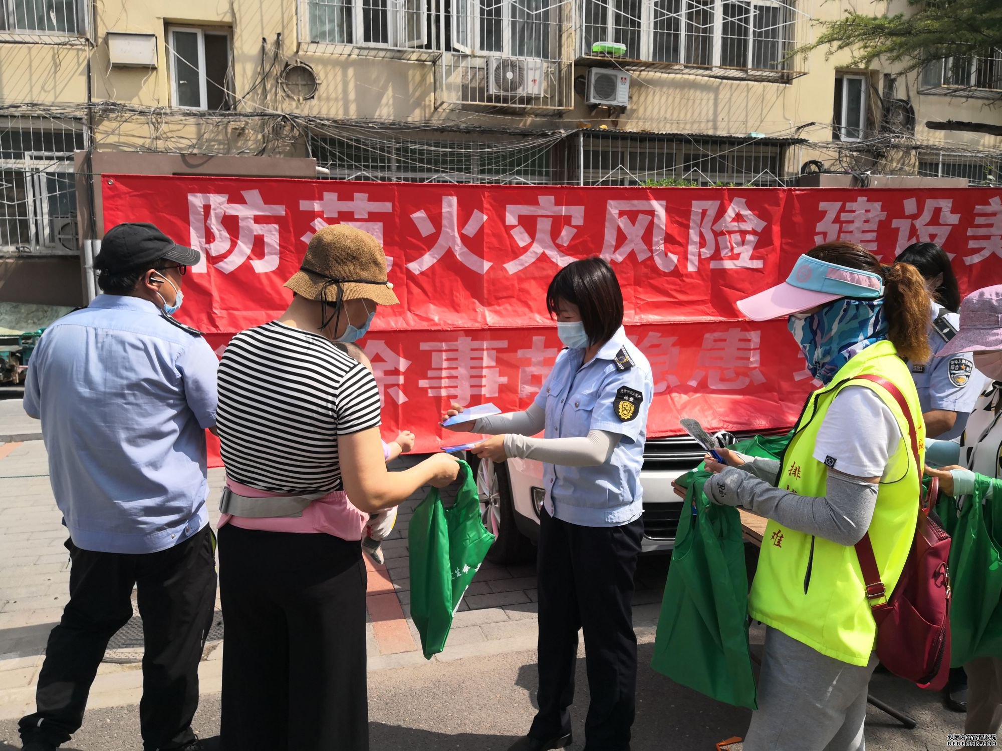 8318dfa1ea3938fa899e7b2e9efde2a