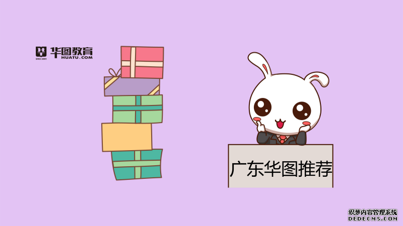 北京中考考生77583人 2020年北京中考7月17日至19日举行