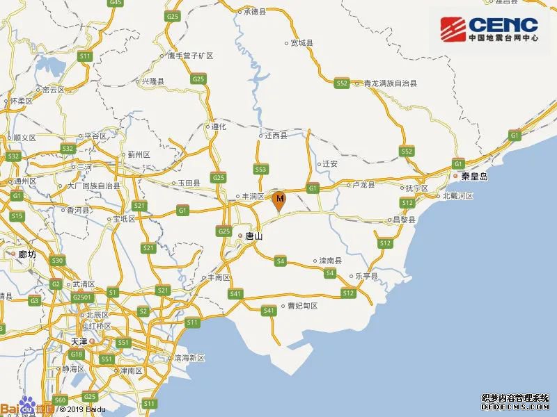 1Сʱ3�Σ��ӱ���ɽ����5.1������ϵ��5�����ܱ������𣡱���