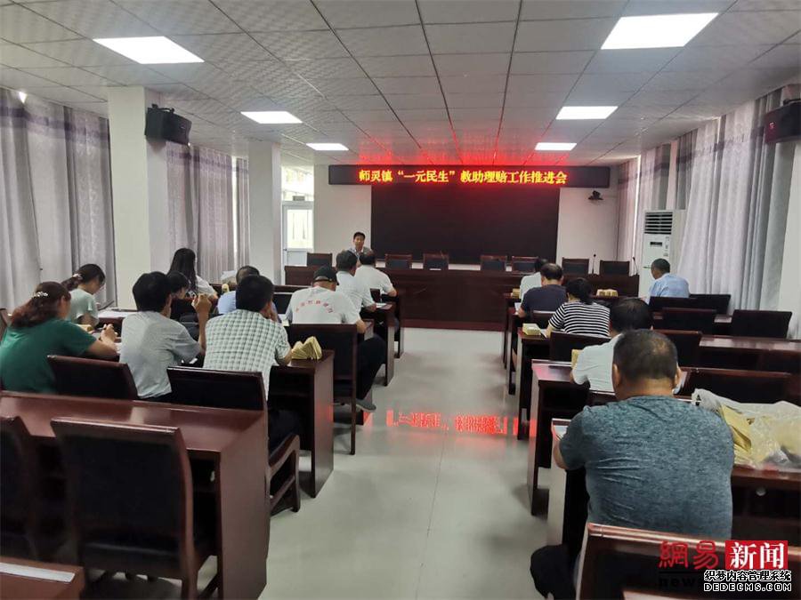 ��ƽ��ʦ������ʵ�ƽ���һԪ���������񹤳�