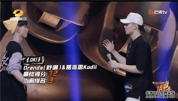 ��˵�����ҵġ����ʵ������С�� ��OK�����������˿�������ģʽ