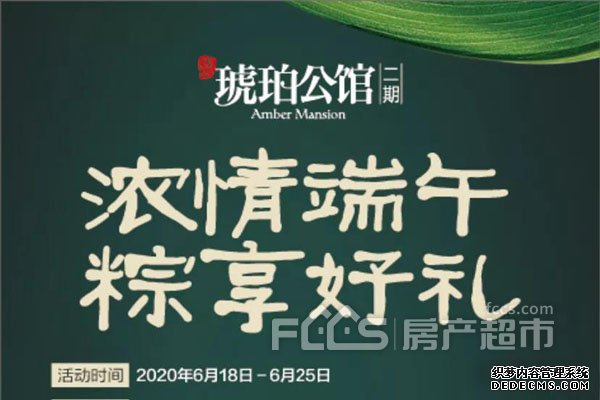 Ũ����磬�����������깫�ݶ���ڻʢ�鿪��