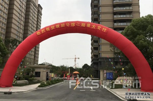 Ũ����磬�����������깫�ݶ���ڻʢ�鿪��