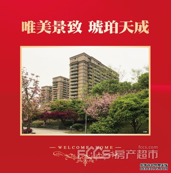 Ũ����磬�����������깫�ݶ���ڻʢ�鿪��