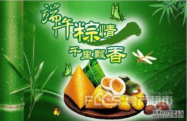 Ũ����磬�����������깫�ݶ���ڻʢ�鿪��