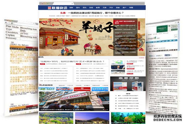 Ѷҳȫ¸İٳ ý巢չ