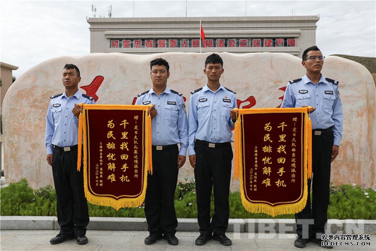 ů�ģ������ο���徰�����ⶪ�ֻ� �����񾯽������һ�