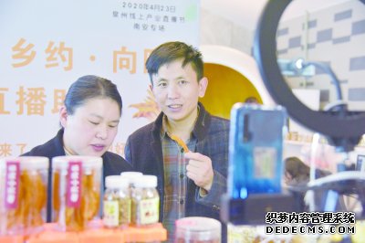 �ϰ�Ϊ���ʵ�¾۽����������򡤸����ձ������ֱ���ƽ̨