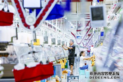 �ϰ�Ϊ���ʵ�¾۽����������򡤸����ձ������ֱ���ƽ̨