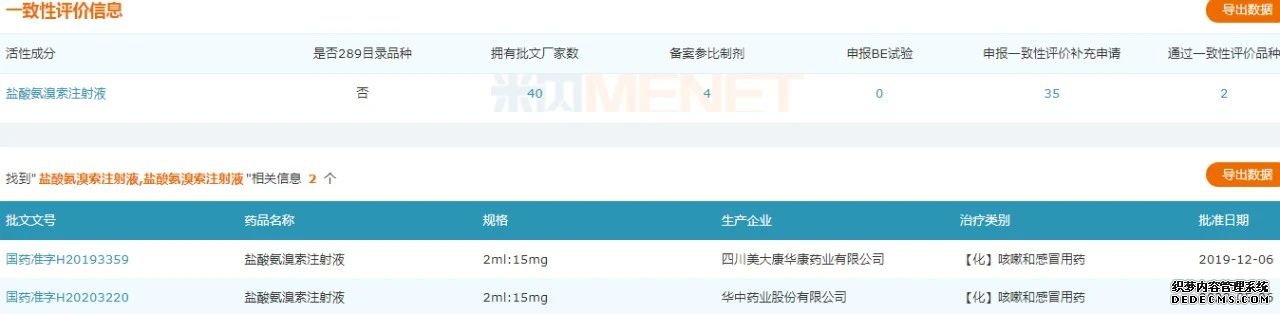 �䱦������60��ע��� ��ӭ�����ҹ���