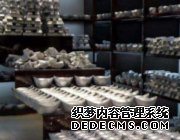 ���ͻ������������ս20��Ԫ�����ɽ�ӭ12���������Ʊ���