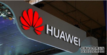 ��ΪH1Ӫ��ҵ������ �ֻ��������������Ʒ�������ۻ�