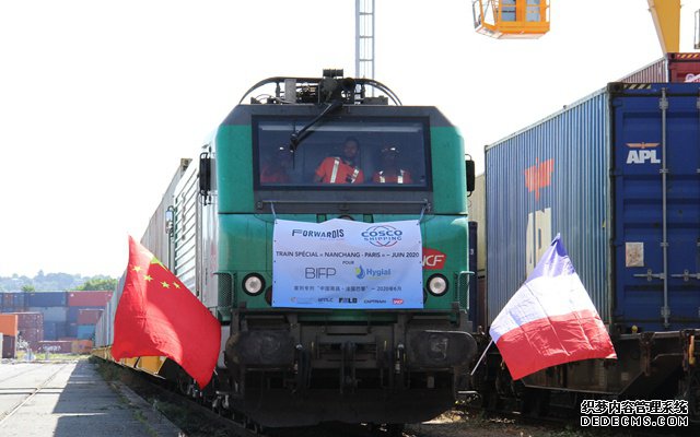 ����ó�������㣺���߳۳ң���ŷ���С������ܡ�