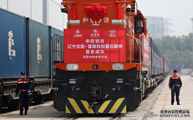 ����ó�������㣺���߳۳ң���ŷ���С������ܡ�