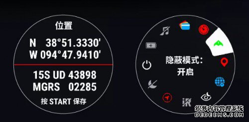 GarminֱTactix Delta ̩ʱʱ׼Ͷս