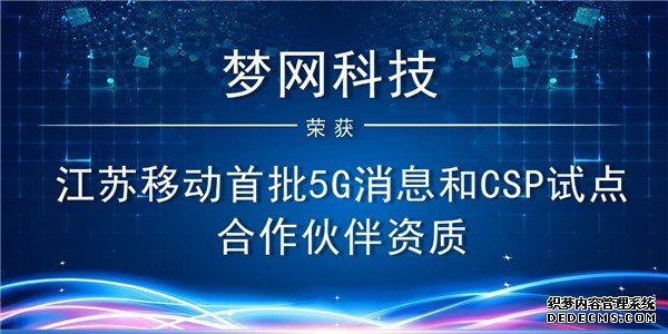 Ƽѡƶ5GϢԵ