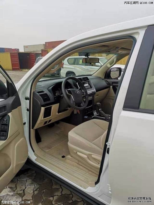 2020ڷԵ2700жʵ