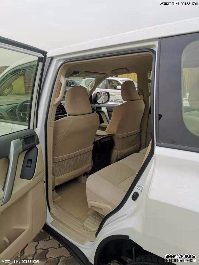 2020ڷԵ2700жʵ