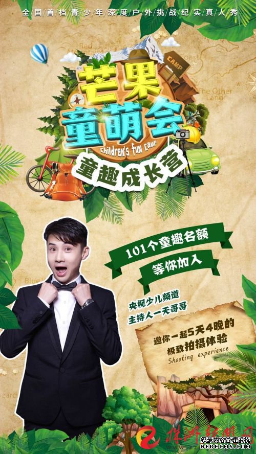 GetAttachment - 2020-07-13T111723.053