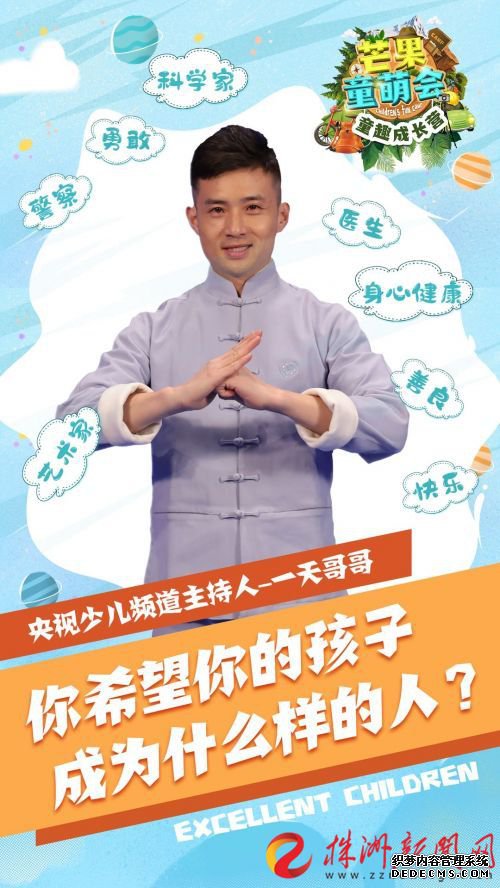 GetAttachment - 2020-07-13T111736.034