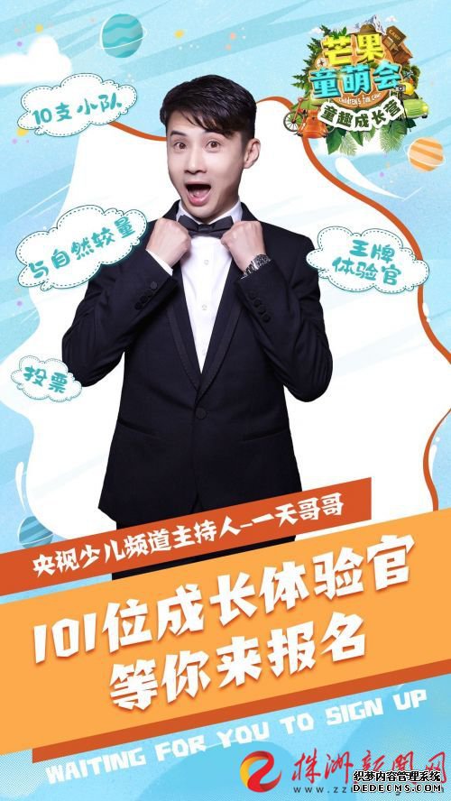 GetAttachment - 2020-07-13T111740.730