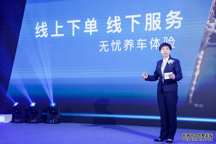 汽车后市场竞争加剧:埃克森美孚携手腾讯打造国内车养护“新航母
