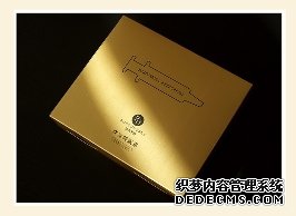 天津拾麦生物科技“寐宝”系列喜获“中国绿色环保产品”称号