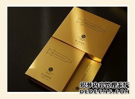 天津拾麦生物科技“寐宝”系列喜获“中国绿色环保产品”称号