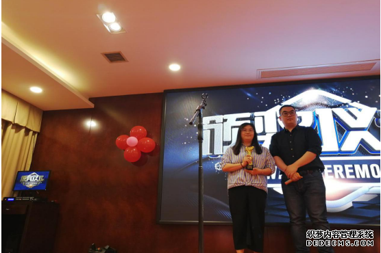 桃花源公益优秀员工|用心做好每一件事