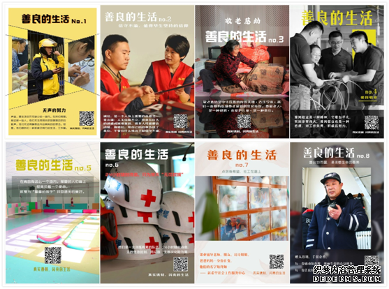 �ൺ������������α��棨2019��ȣ�