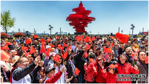 青岛新闻网社会责任报告(2019年度)