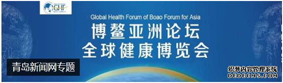 青岛新闻网社会责任报告(2019年度)