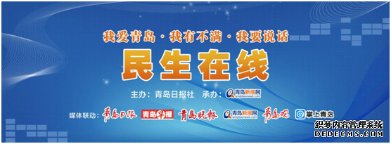 �ൺ������������α��棨2019��ȣ�