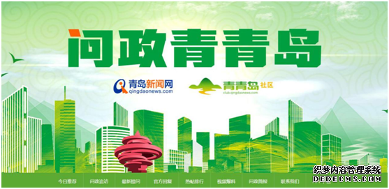 �ൺ������������α��棨2019��ȣ�