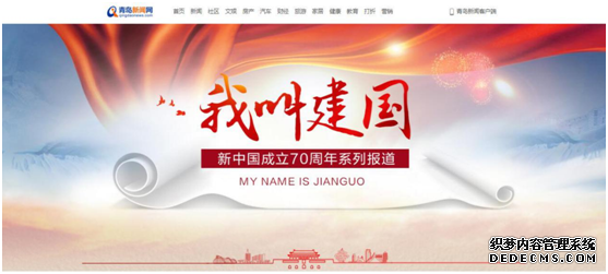 �ൺ������������α��棨2019��ȣ�