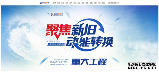 �ൺ������������α��棨2019��ȣ�