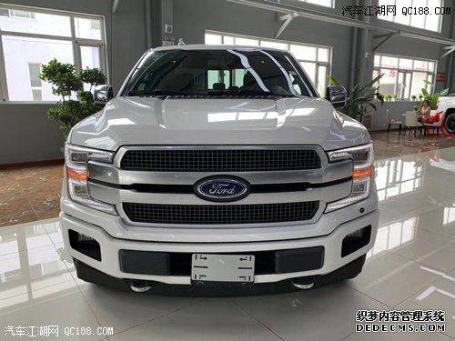 20׽渣F150Ƥ鱨