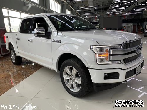 20׽渣F150Ƥ鱨