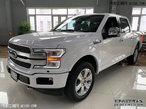 20׽渣F150Ƥ鱨