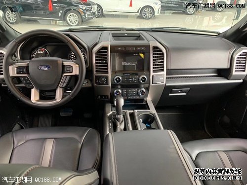 20׽渣F150Ƥ鱨