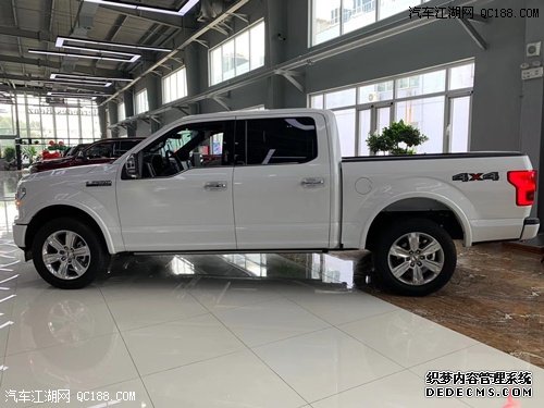 20׽渣F150Ƥ鱨