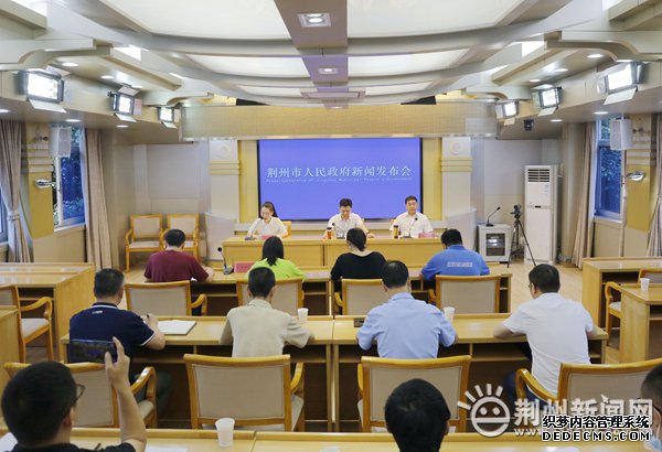 市政府召开新闻发布会 介绍不动产登记服务等情况