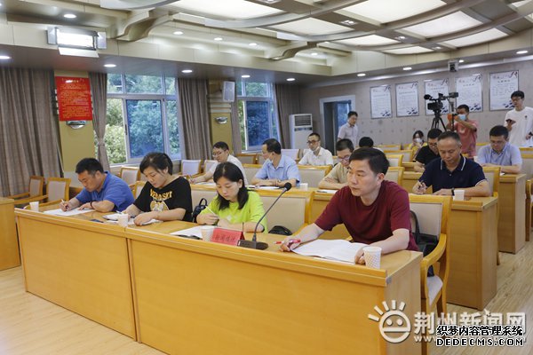 市政府召开新闻发布会 介绍不动产登记服务等情况