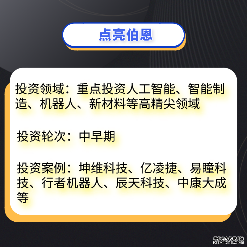 ���������ʱ������߸�ʽ���µķ����ߺͳɾ���