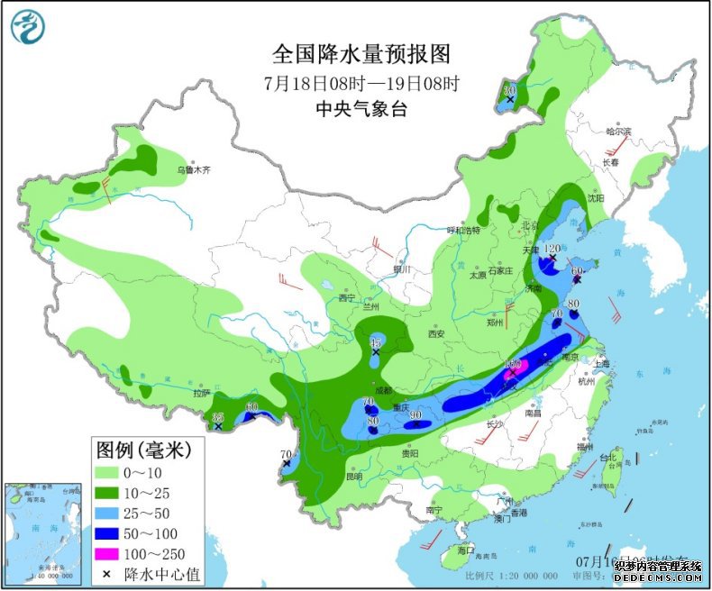 长江流域强降雨持续 江南华南高温开启三伏天