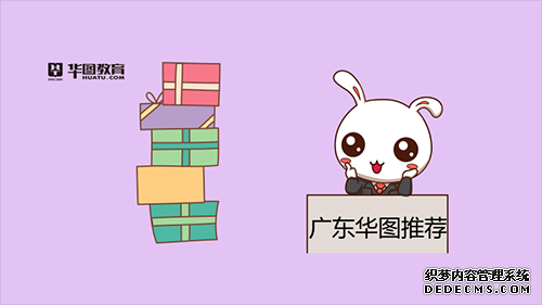 137ȫ뱱·زͬ