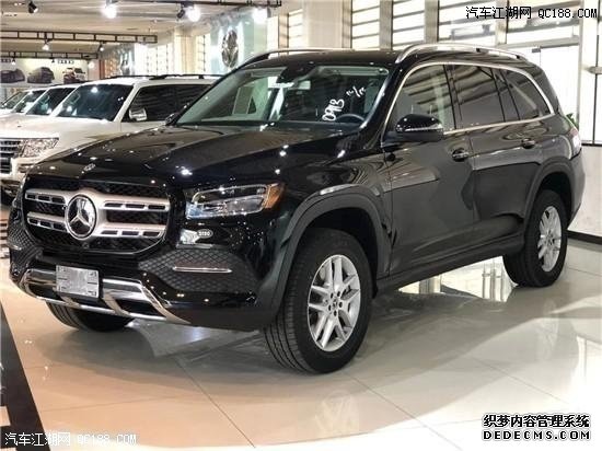ԭװ汼GLS450 ¼۸
