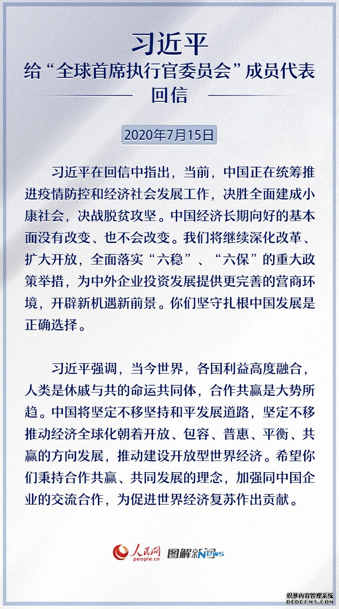 ƶ迪羭 ϰƽĻŴ